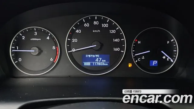 Hyundai Starex 2017 thumb 8