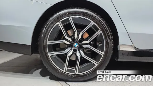 BMW 7-Series 2025 thumb 5