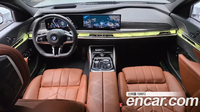 BMW 7-Series 2025 thumb 7