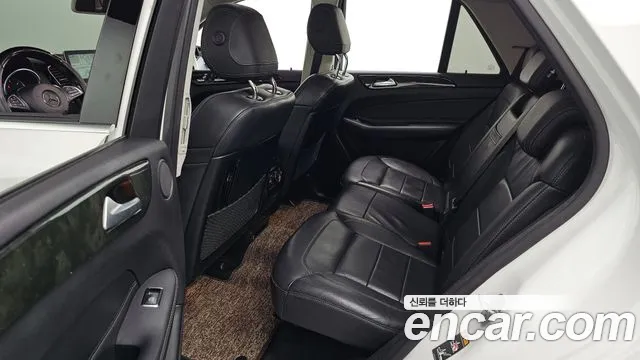 Mercedes-Benz GLE 2017 thumb 11