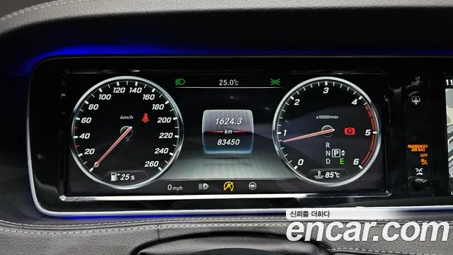 Mercedes-Benz S-Класс 2015 thumb 8