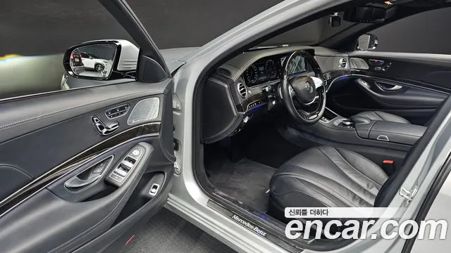 Mercedes-Benz S-Класс 2015 thumb 10