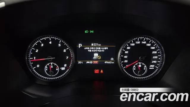 Hyundai Santa Fe 2023 thumb 8