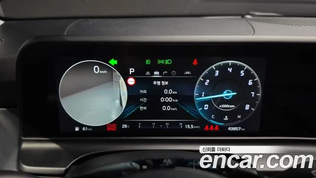 Kia Seltos 2022 thumb 8