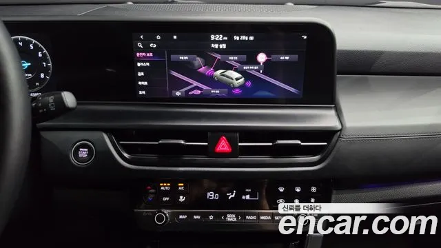 Kia Seltos 2022 thumb 12