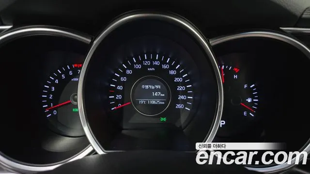 Kia K5 2015 thumb 8