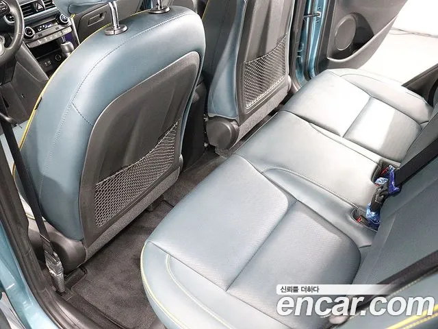 Hyundai Kona 2017 thumb 10