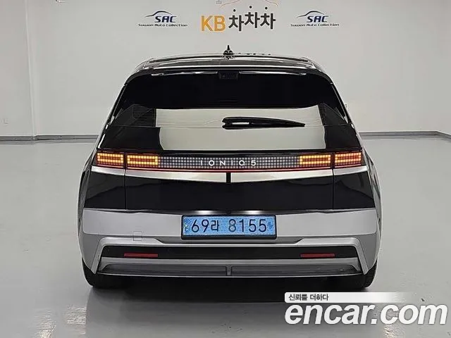 Hyundai IONIQ 5 2024 thumb 3