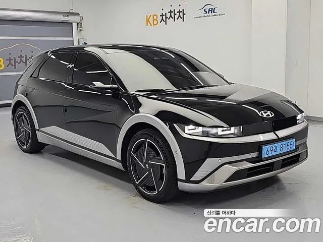 Hyundai IONIQ 5 2024 thumb 4