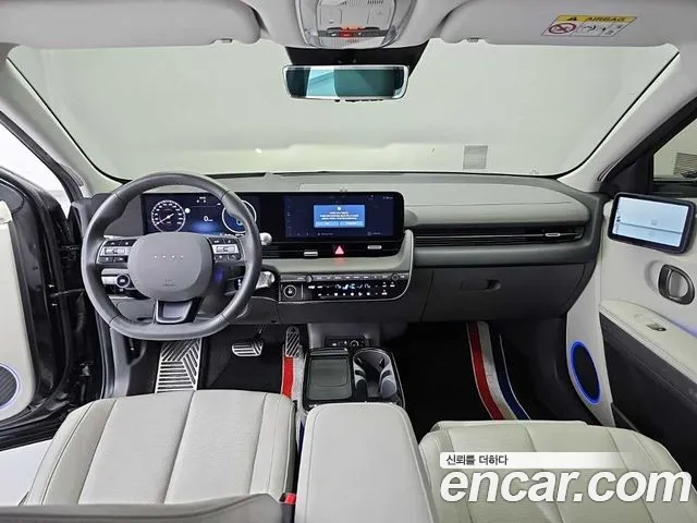 Hyundai IONIQ 5 2024 thumb 7