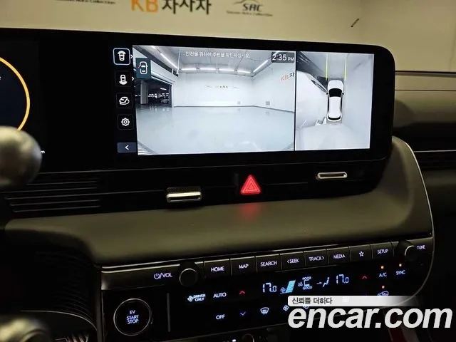 Hyundai IONIQ 5 2024 thumb 10