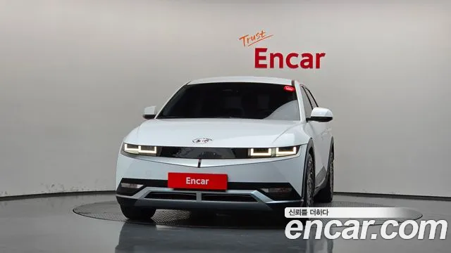 Hyundai IONIQ 5 2022 thumb 3