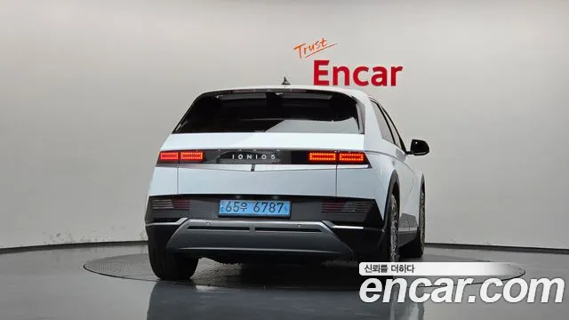 Hyundai IONIQ 5 2022 thumb 4