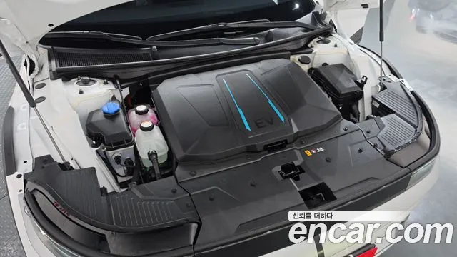 Hyundai IONIQ 5 2022 thumb 6