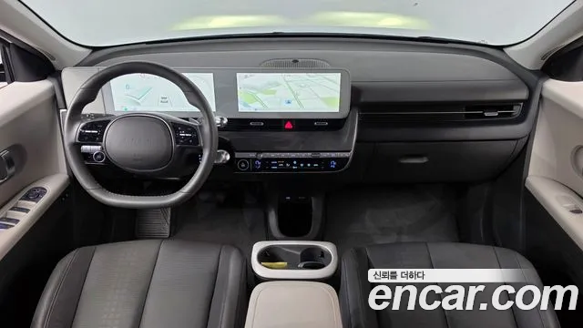 Hyundai IONIQ 5 2022 thumb 7