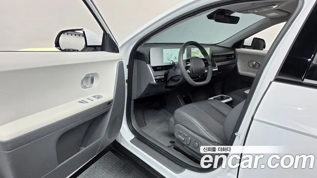 Hyundai IONIQ 5 2022 thumb 10