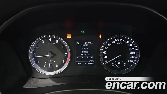 Hyundai Sonata 2018 thumb 8