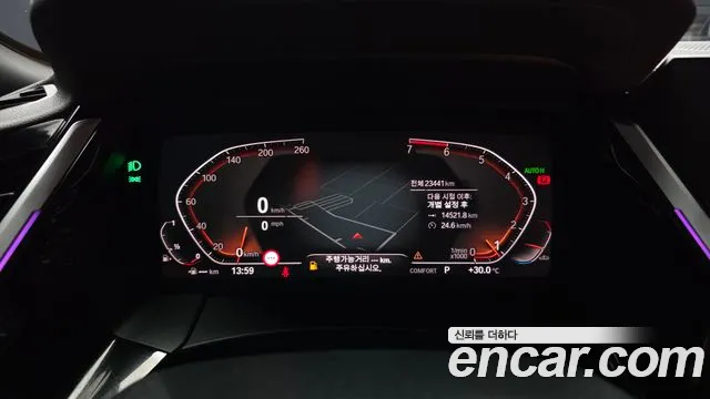 BMW Z4 2023 thumb 8