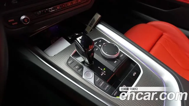 BMW Z4 2023 thumb 9