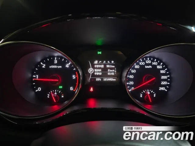 Kia Carnival 2015 thumb 8