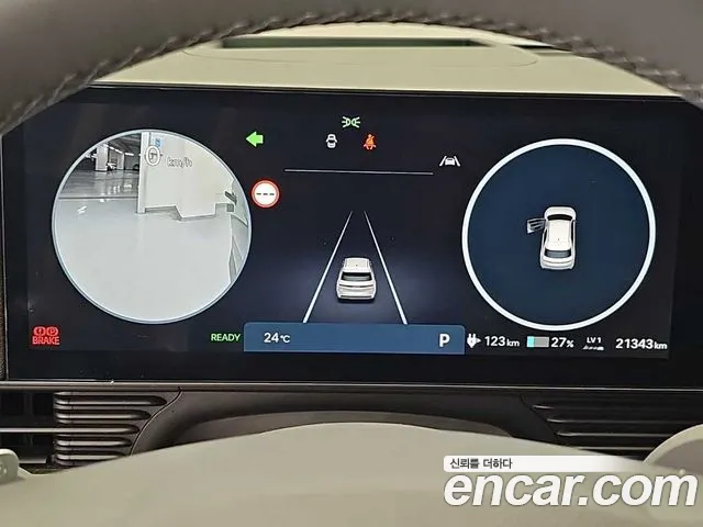 Hyundai IONIQ 5 2024 thumb 6