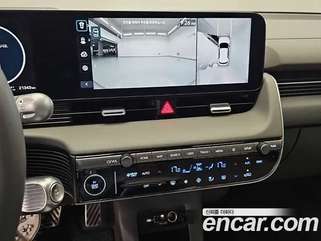 Hyundai IONIQ 5 2024 thumb 10