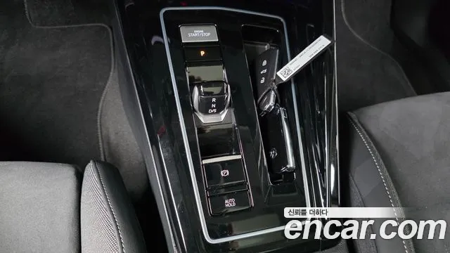 Volkswagen Golf Sportsvan 2025 thumb 8