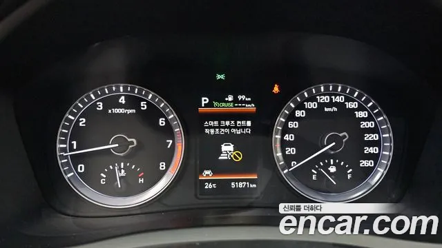 Hyundai Sonata 2017 thumb 8