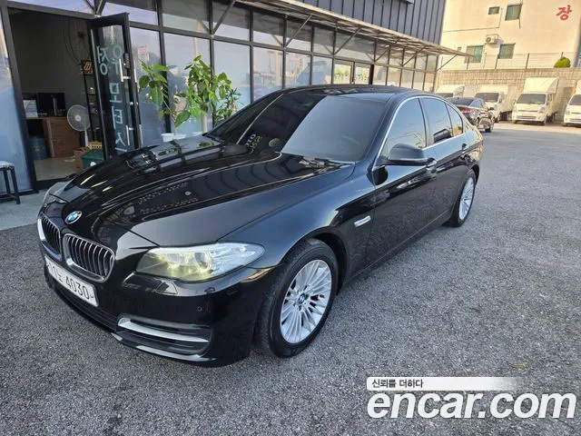BMW 5-Series 2015 thumb 4