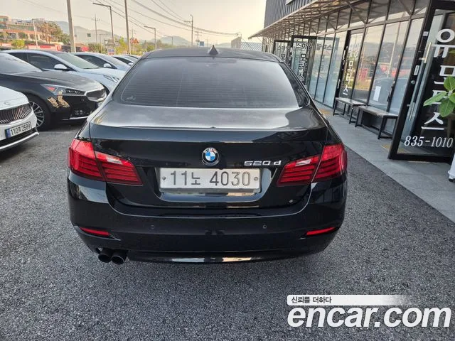 BMW 5-Series 2015 thumb 5