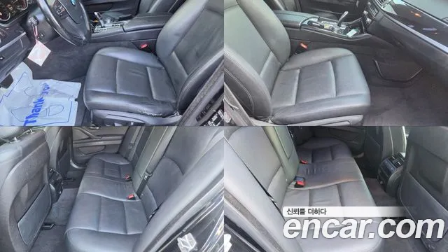 BMW 5-Series 2015 thumb 10