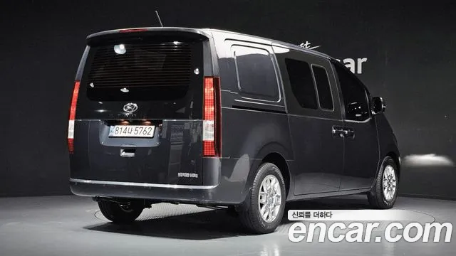 Hyundai Staria 2022 thumb 2