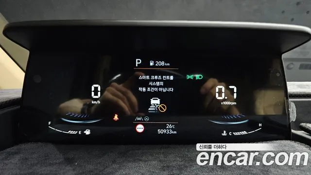 Hyundai Staria 2022 thumb 8