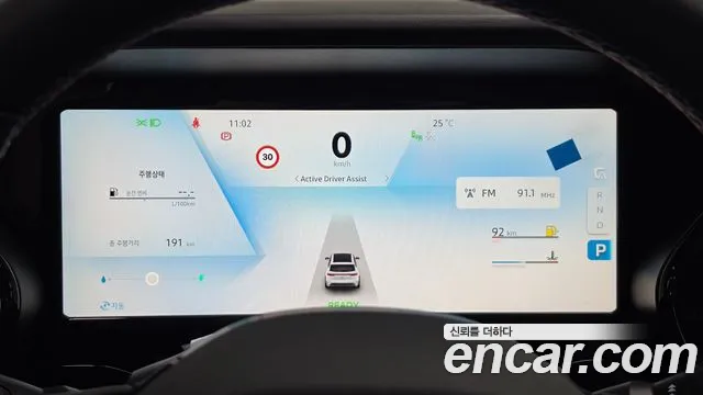 Renault-KoreaSamsung Koleos 2026 thumb 8