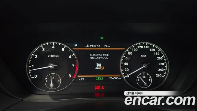 Genesis G90 2017 thumb 8