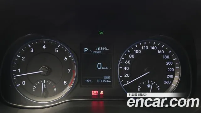 Hyundai Kona 2017 thumb 7