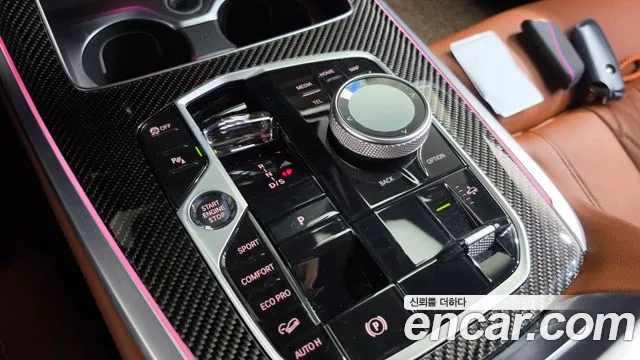 BMW X7 2025 thumb 9