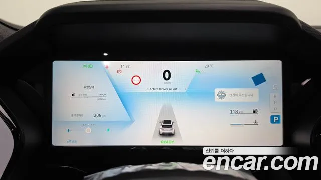 Renault-KoreaSamsung Koleos 2026 thumb 8