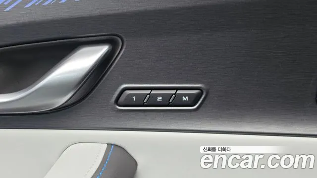 Renault-KoreaSamsung Koleos 2026 thumb 12