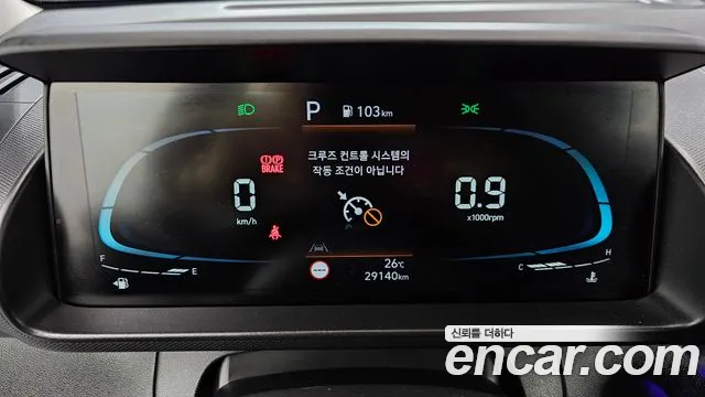 Hyundai Casper 2023 thumb 8