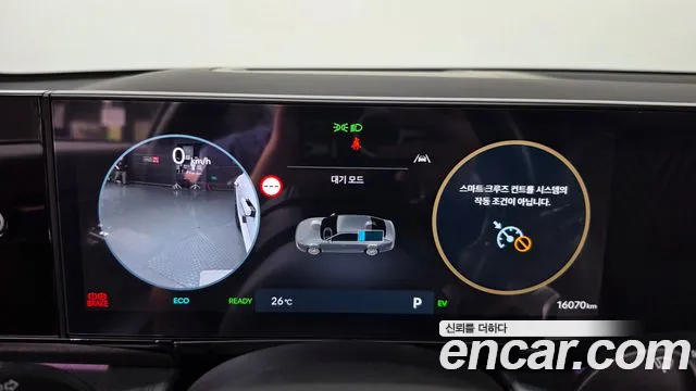 Hyundai Grandeur 2024 thumb 7