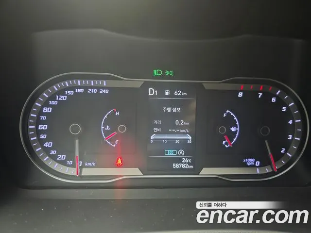 Hyundai Tucson 2021 thumb 8
