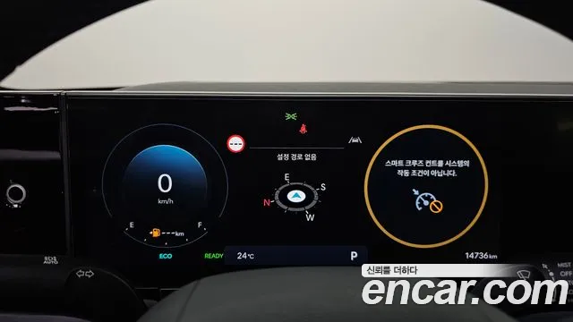 Hyundai Grandeur 2025 thumb 8