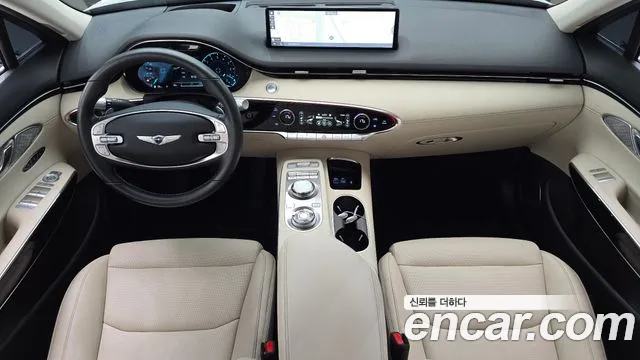Genesis GV70 2022 thumb 7