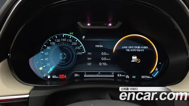 Genesis GV70 2022 thumb 8