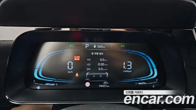 Hyundai Avante 2023 thumb 8