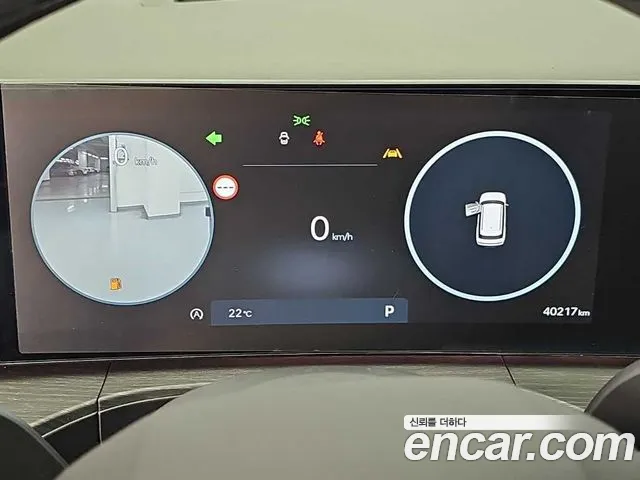 Hyundai Santa Fe 2023 thumb 6