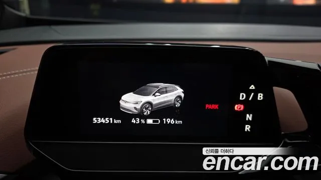 Volkswagen ID.4 2022 thumb 7