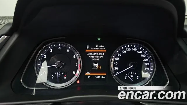 Hyundai Sonata 2022 thumb 8