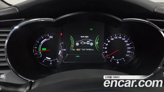 Kia K5 2012 thumb 7